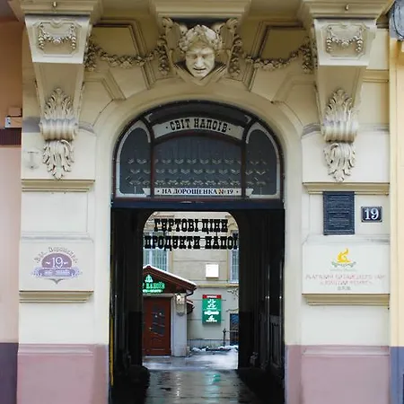 Central Apartment Lviv